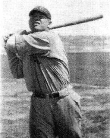 Morgan Snyder with the Kansas City Blues, 1932