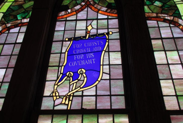 Stained Glass Window in current Eskridge Baptist Church, c.2017