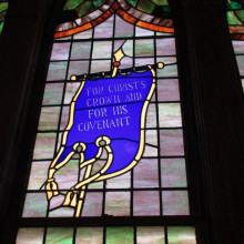 Stained Glass Window in current Eskridge Baptist Church, c.2017